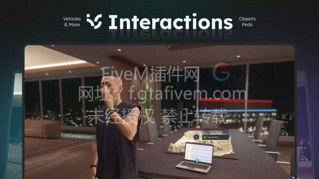 FiveM插件 IS 交互 V2 开源版 - FiveM插件网-FiveM插件网