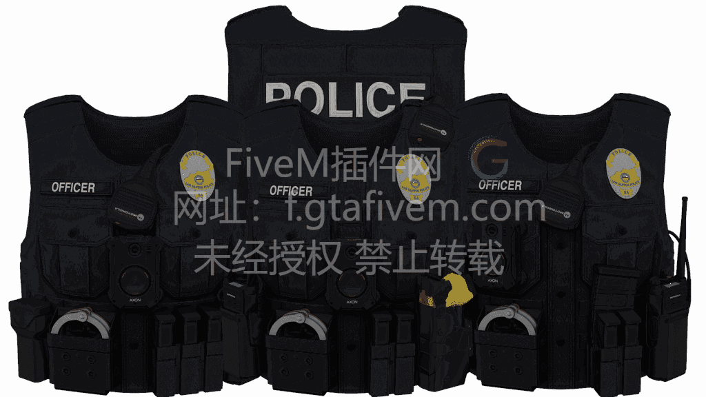 FiveM防弹衣 EUP 警用防弹衣 - FiveM插件网-FiveM插件网