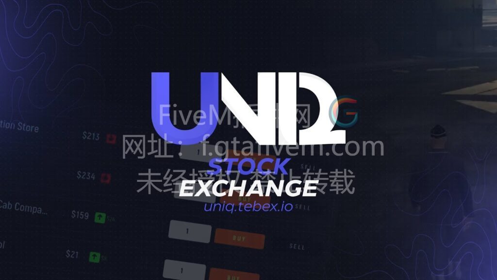 FiveM插件 股票和加密货币交易所 ESX - FiveM插件网-FiveM插件网