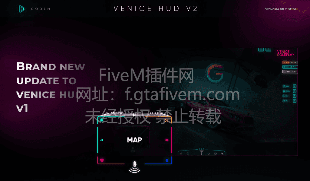 FiveM插件 CodeM HUD V2 - FiveM插件网-FiveM插件网