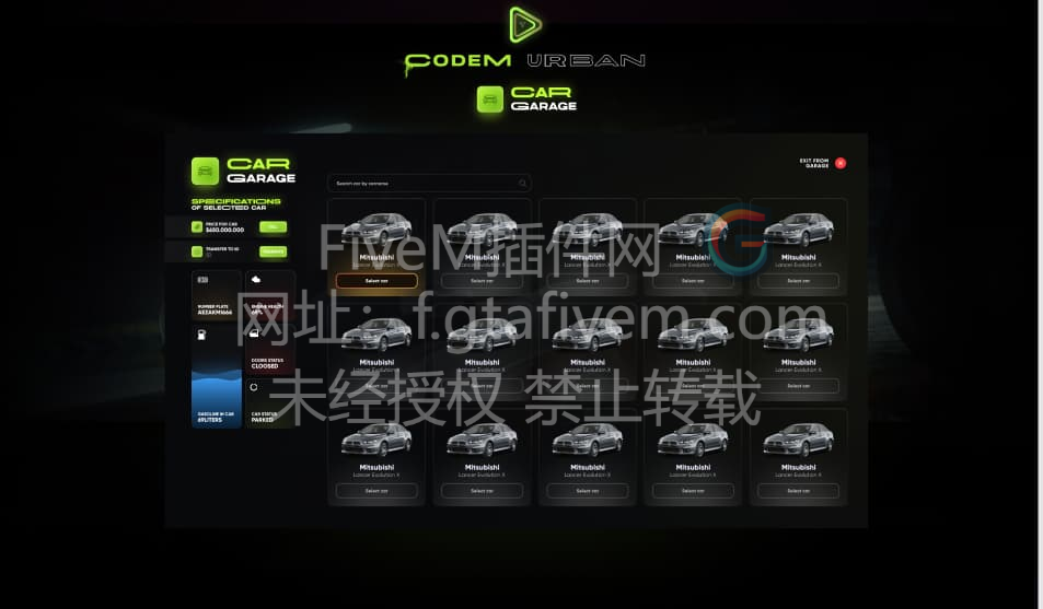 FiveM地图 CodeM 车库 - FiveM插件网-FiveM插件网