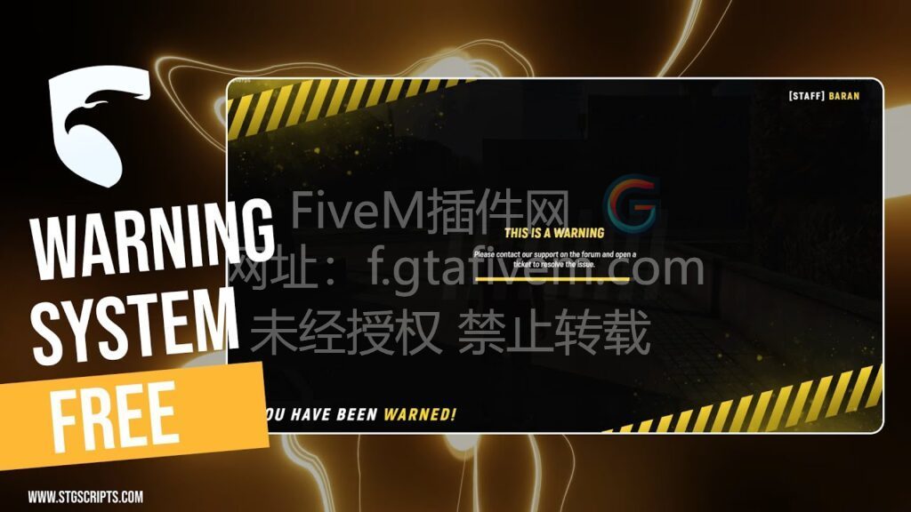FiveM插件 警告系统 免费托管 - FiveM插件网-FiveM插件网