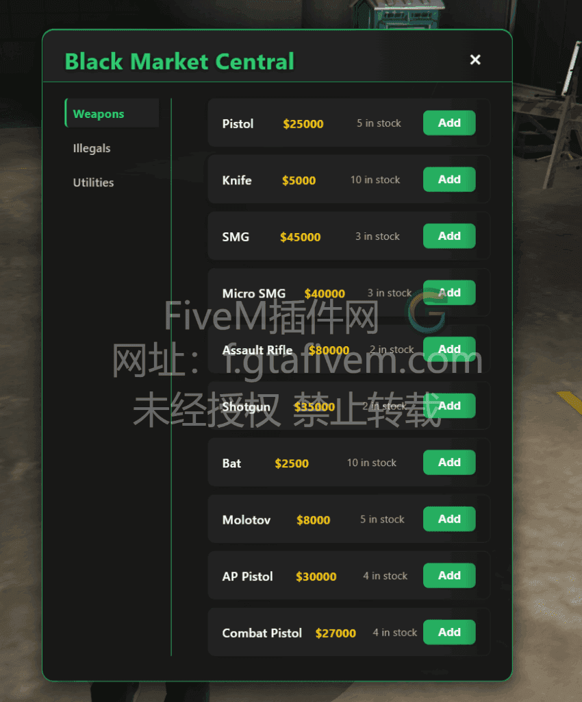 0d28ecf44f20250704132250