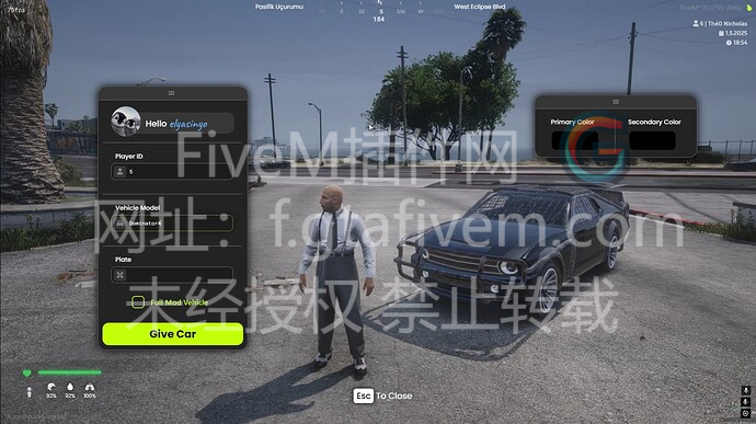 FiveM插件 NS发车 给车 - FiveM插件网-FiveM插件网