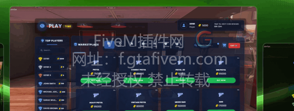 FiveM插件 ES-PLAYTIME 在线时长奖励 高级菜单 免费托管 - FiveM插件网-FiveM插件网
