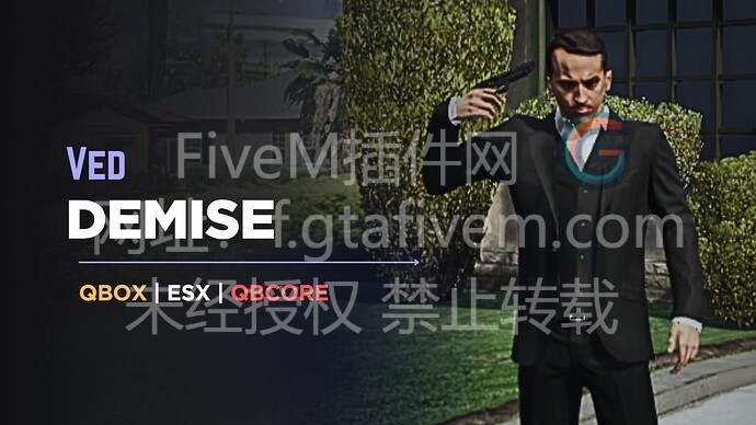 FiveM插件 自我了断 娱乐插件 - FiveM插件网-FiveM插件网
