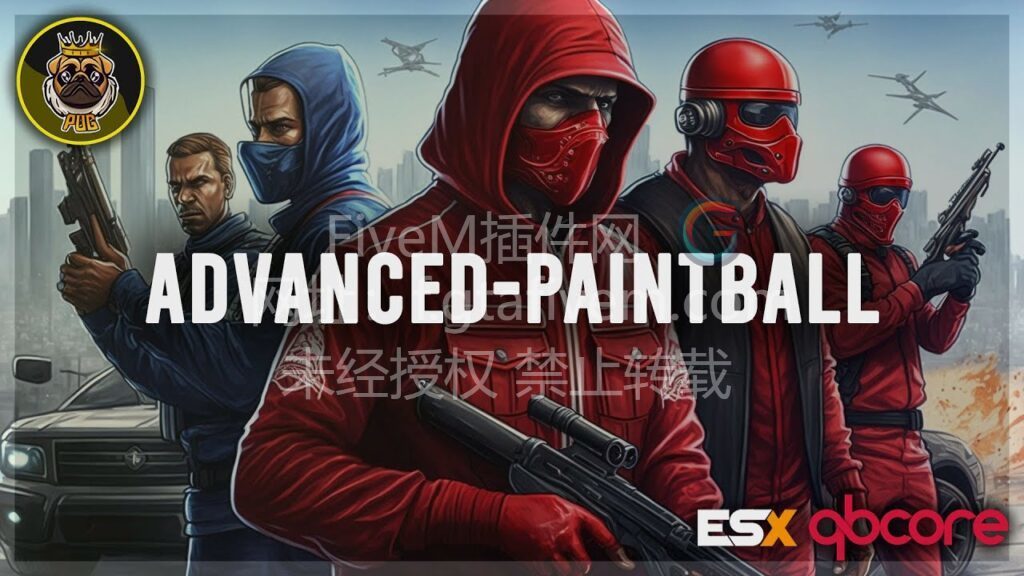 FiveM插件 PUG彩弹射击 汉化版 QBCore ESX - FiveM插件网-FiveM插件网