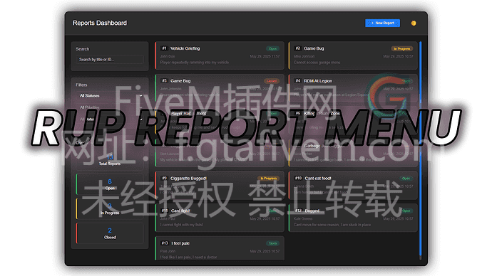 FiveM插件 RUP 很棒的工单插件 - FiveM插件网-FiveM插件网