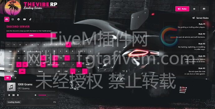 FiveM插件 高级加载屏幕 - FiveM插件网-FiveM插件网