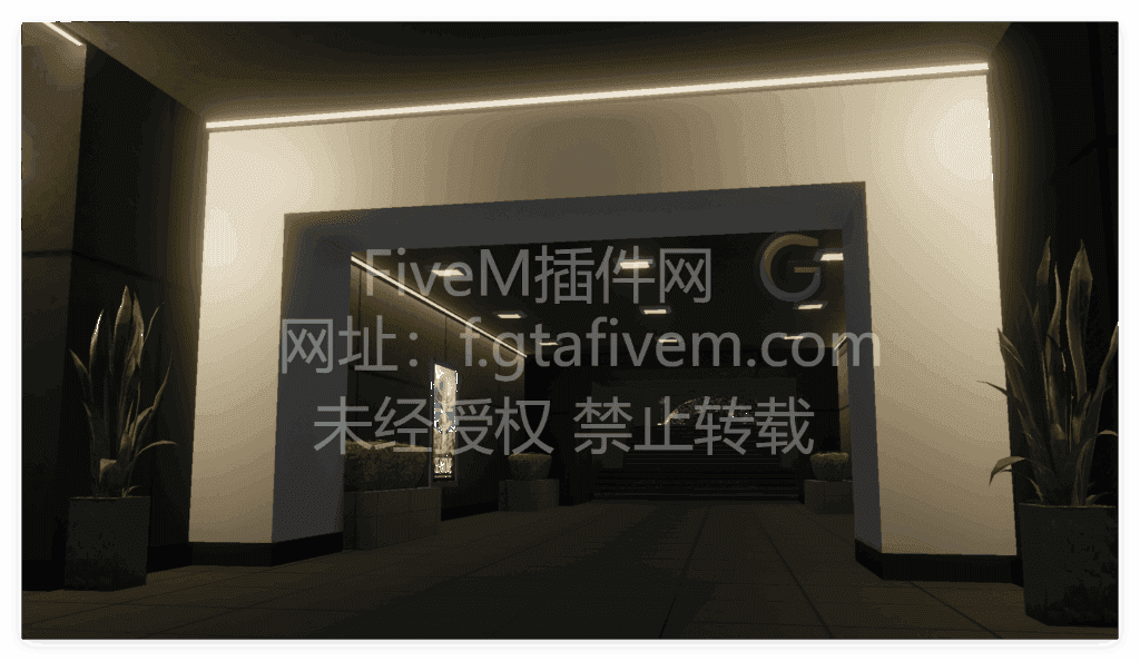 246e20b40620250808175403