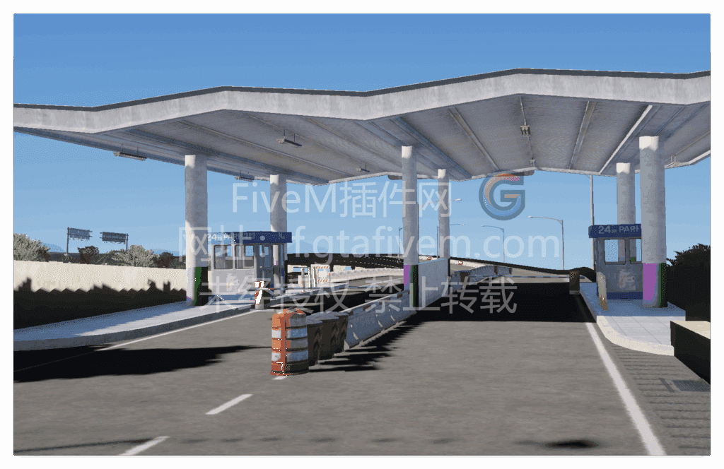 65ec82cfa520250812104127