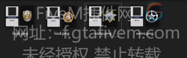 FiveM插件 QBCore多部门警察证件 LSPD BCSO SAHP USMS - FiveM插件网-FiveM插件网