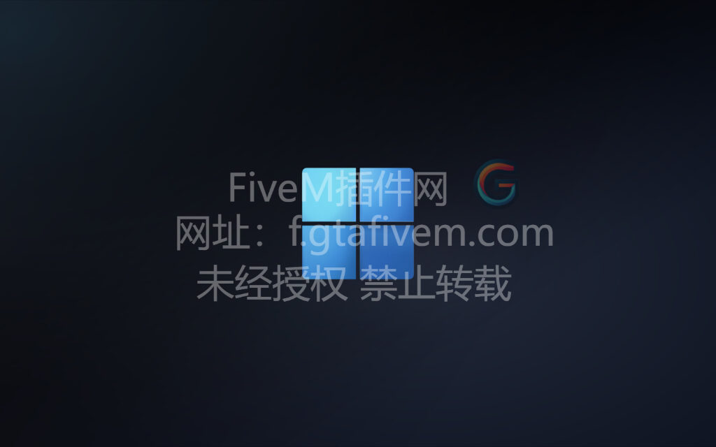 Windows远程桌面60FPS GPU加速 优化设置 - FiveM插件网-FiveM插件网