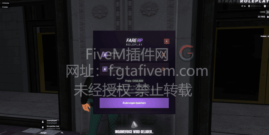 FiveM插件 玩家付费改名字插件 ESX - FiveM插件网-FiveM插件网