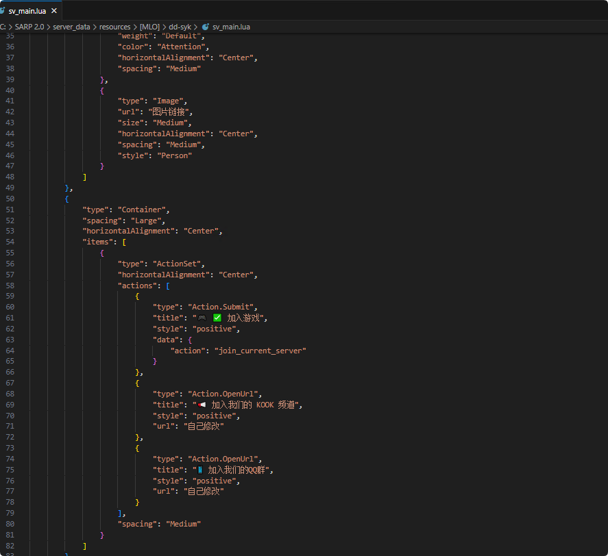 FiveM插件网 - FiveM资源网 - FiveM中文社区 - QBCore - ESX - 插件 - 地图 - 服装 - 车辆