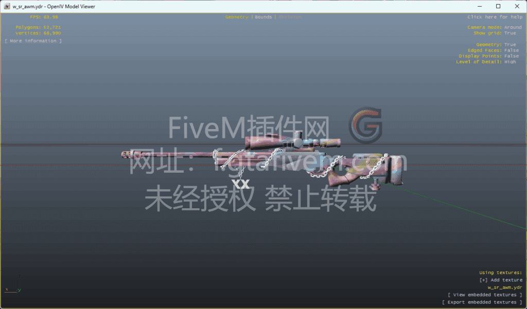 0957d6cb8d20250908025933