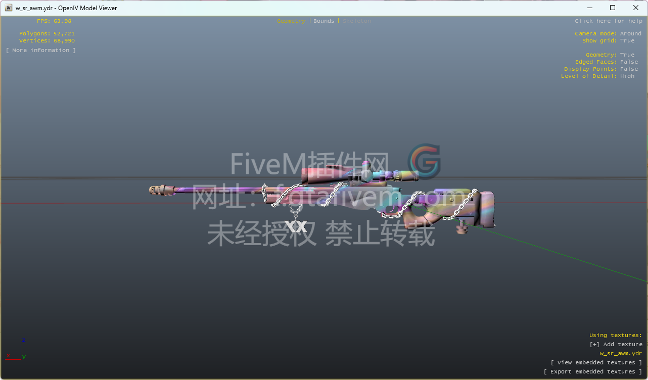 FiveM AWM武器 - FiveM插件网-FiveM插件网