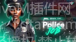 FiveM插件 芥末警察 wasabi police QBCore ESX - FiveM插件网-FiveM插件网