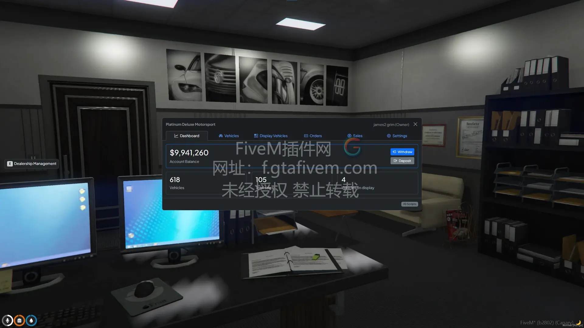 jg经销商,QB,ESX,修复,开源-FiveM插件网