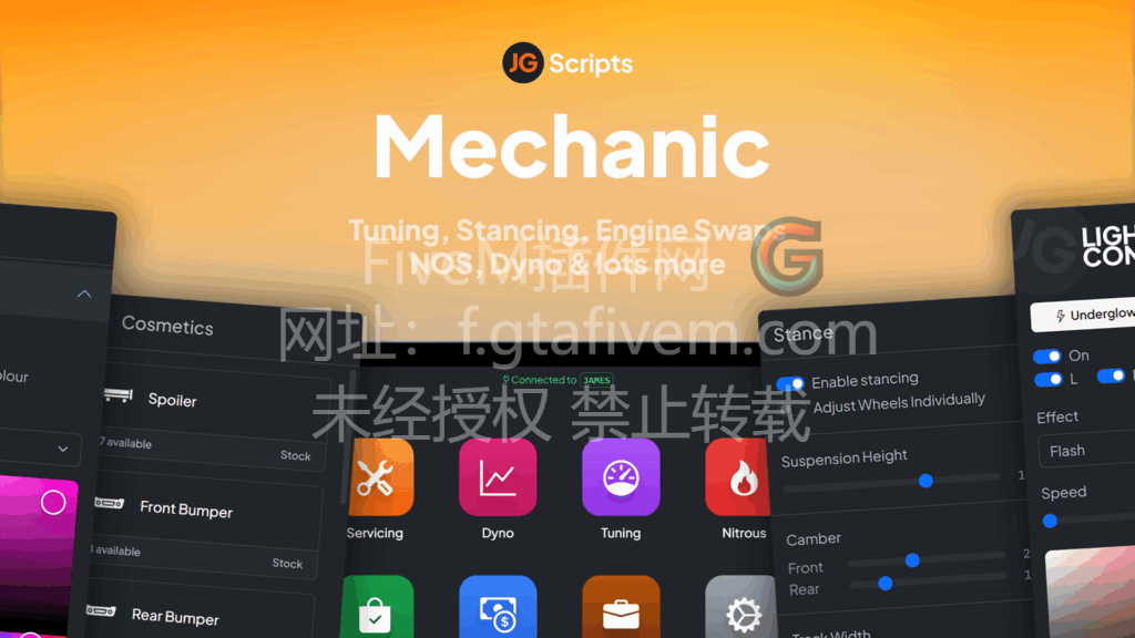 FiveM JG 汽修 1.6.5版本-FiveM插件网