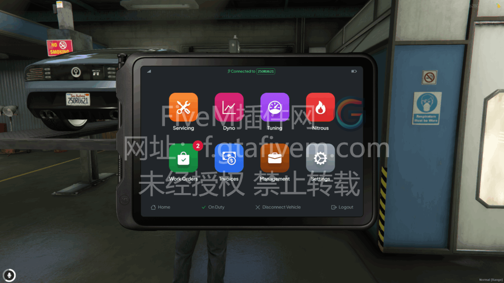 d9b6f4554e20251122121257