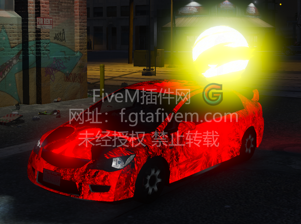 65dc7d3b4320251211223114