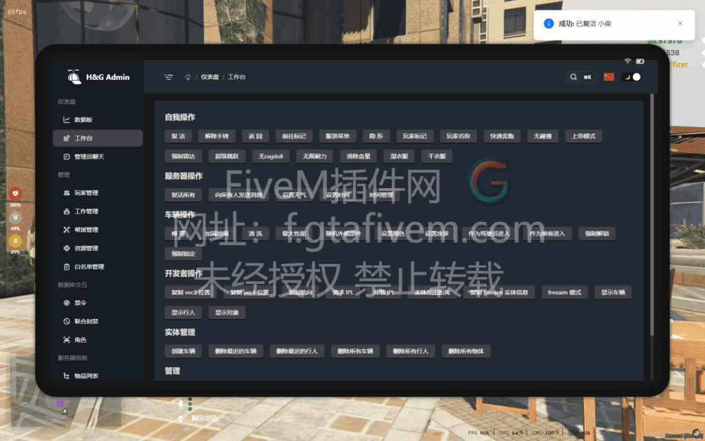 4d75beacd320251212073629