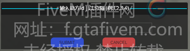 [抢劫插件] 便利店抢劫输入id版本-FiveM插件网