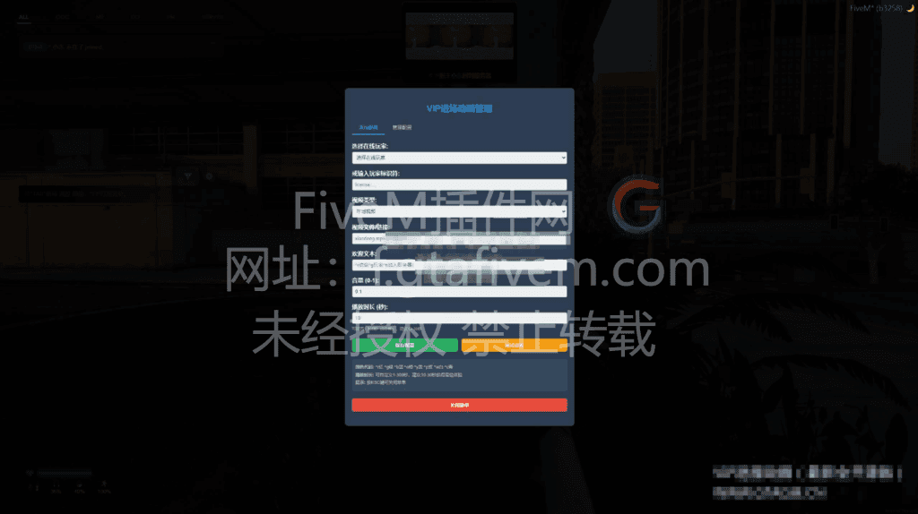 d2b5ca33bd20251214075046