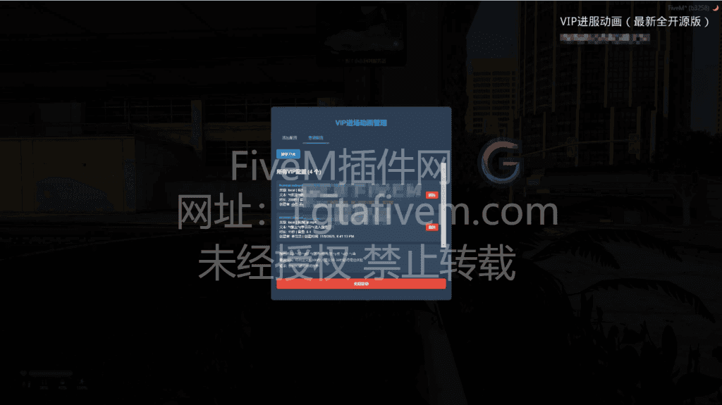 d2b5ca33bd20251214075124