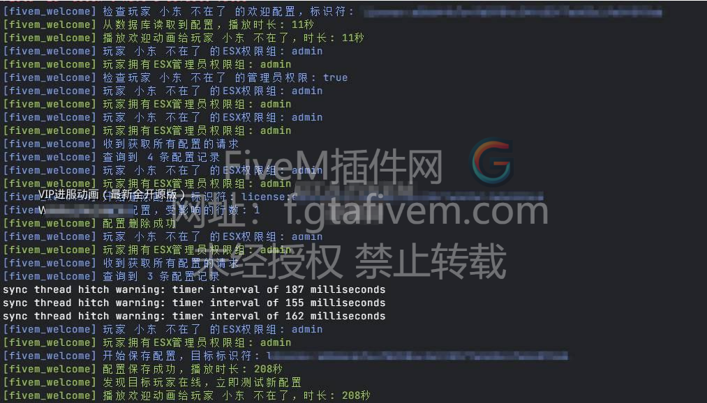 d2b5ca33bd20251214075228