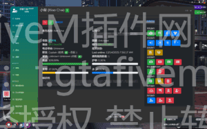 FiveM插件网 - FiveM资源网 - FiveM中文社区 - QBCore - ESX - 插件 - 地图 - 服装 - 车辆