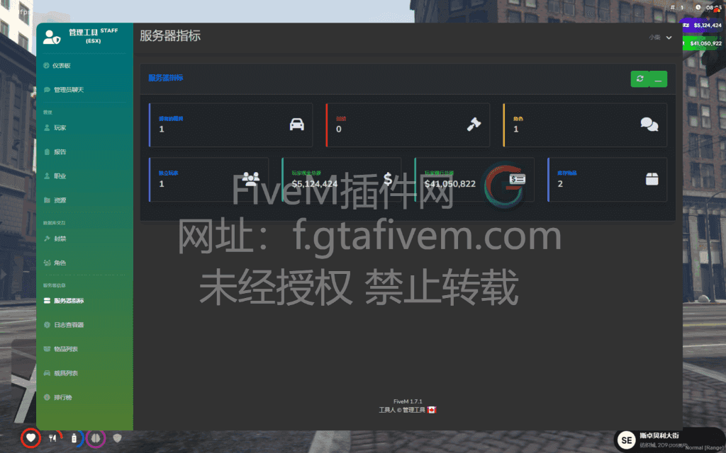 d2b5ca33bd20251214080553