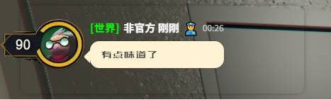 FiveM插件网 - FiveM资源网 - FiveM中文社区 - QBCore - ESX - 插件 - 地图 - 服装 - 车辆