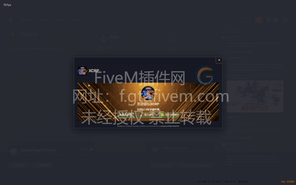 d2b5ca33bd20251214104019