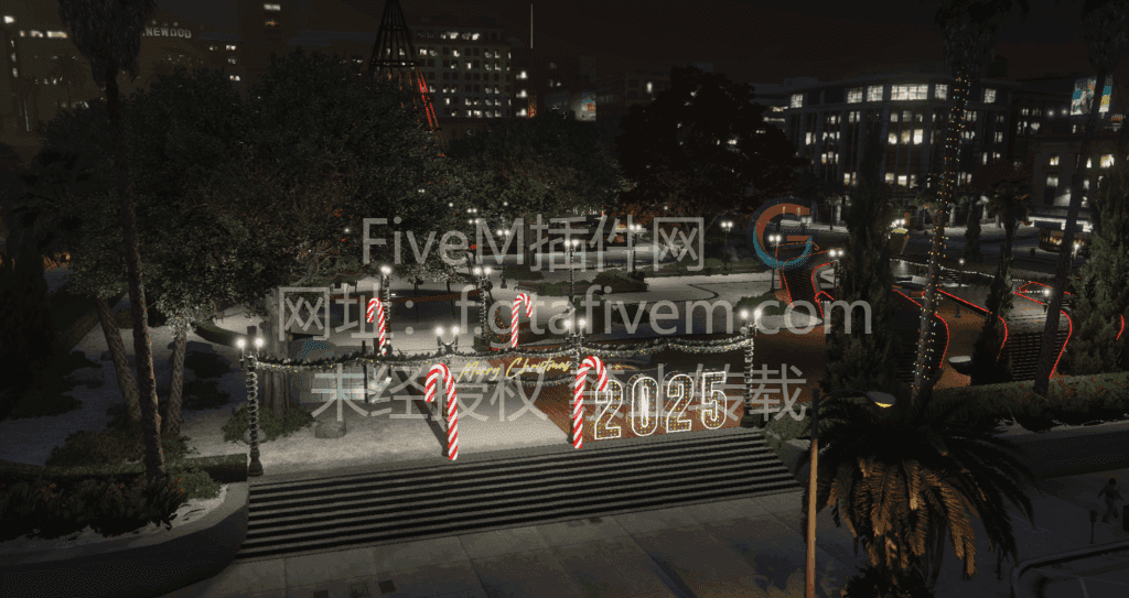 FiveM中庭圣诞节地图 军团广场 圣诞节重置 超精美地图 - FiveM插件网-FiveM插件网