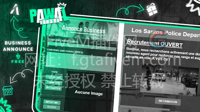 高级商业公告ESX/QB可用-FiveM插件网