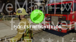 【免费插件】消防员工作（内置消防系统）ESX/QB-FiveM插件网