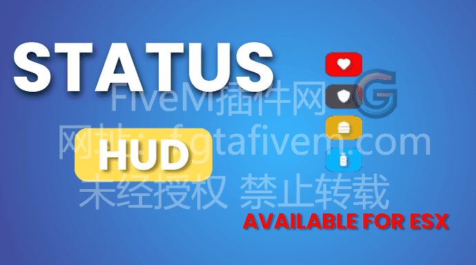 简单的hud ESX/QB-FiveM插件网