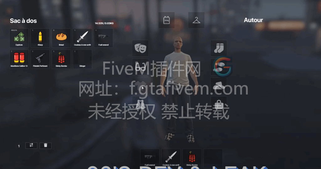 1bf6ad791820251221003741