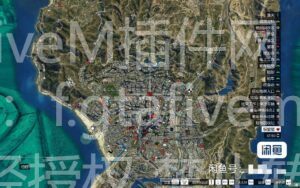 FiveM插件网 - FiveM资源网 - FiveM中文社区 - QBCore - ESX - 插件 - 地图 - 服装 - 车辆