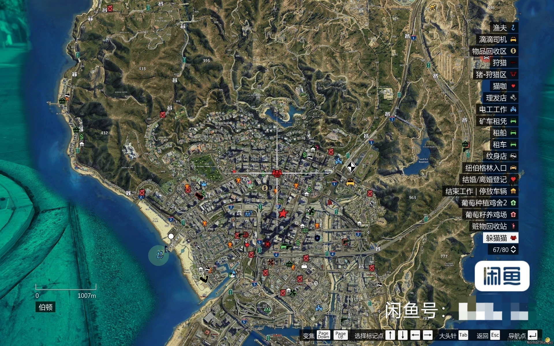 FiveM插件网 - FiveM资源网 - FiveM中文社区 - QBCore - ESX - 插件 - 地图 - 服装 - 车辆