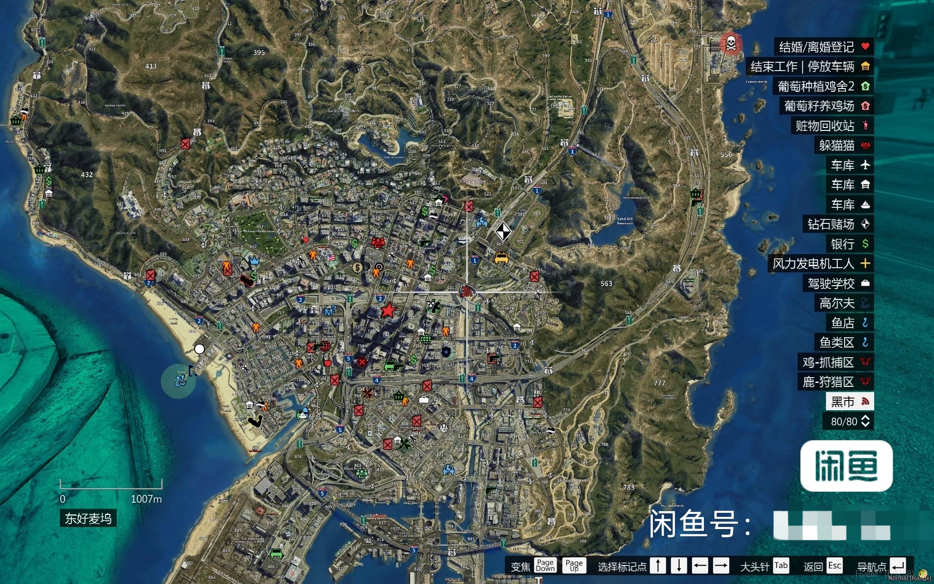 FiveM插件网 - FiveM资源网 - FiveM中文社区 - QBCore - ESX - 插件 - 地图 - 服装 - 车辆