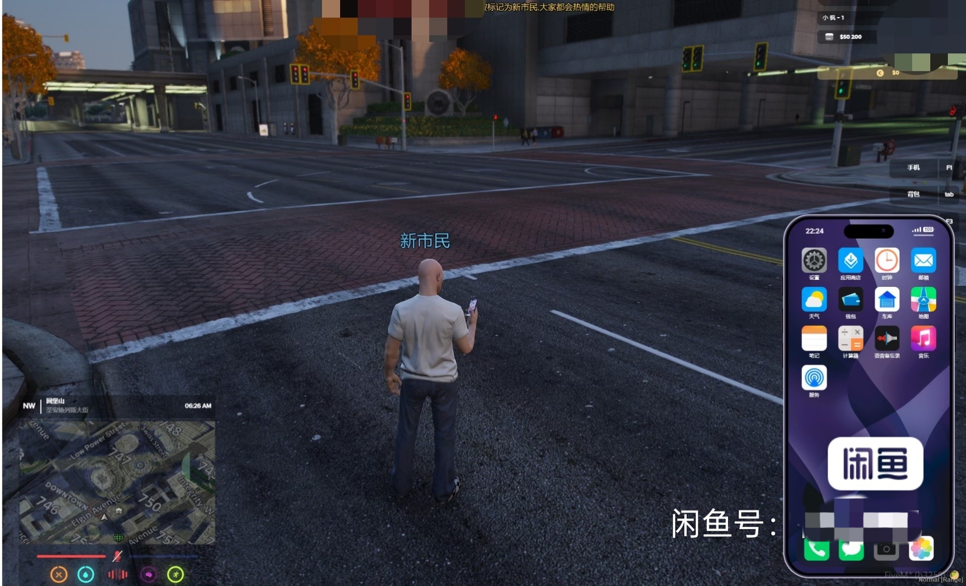 FiveM插件网 - FiveM资源网 - FiveM中文社区 - QBCore - ESX - 插件 - 地图 - 服装 - 车辆