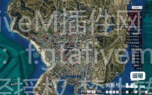 FiveM插件网 - FiveM资源网 - FiveM中文社区 - QBCore - ESX - 插件 - 地图 - 服装 - 车辆