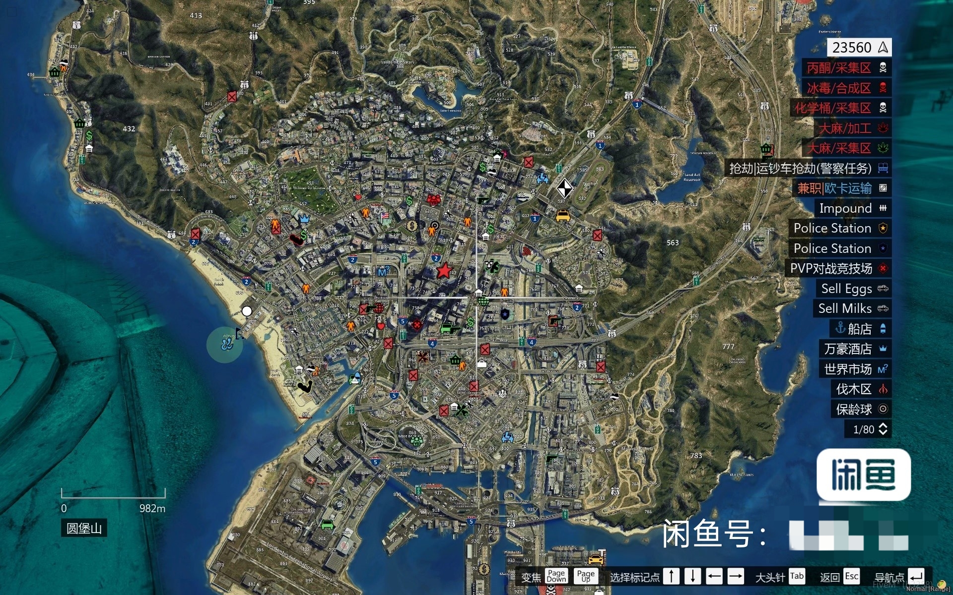 FiveM插件网 - FiveM资源网 - FiveM中文社区 - QBCore - ESX - 插件 - 地图 - 服装 - 车辆