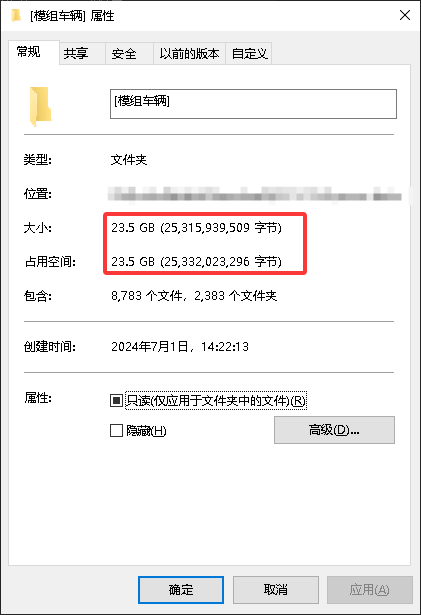 FiveM插件网 - FiveM资源网 - FiveM中文社区 - QBCore - ESX - 插件 - 地图 - 服装 - 车辆