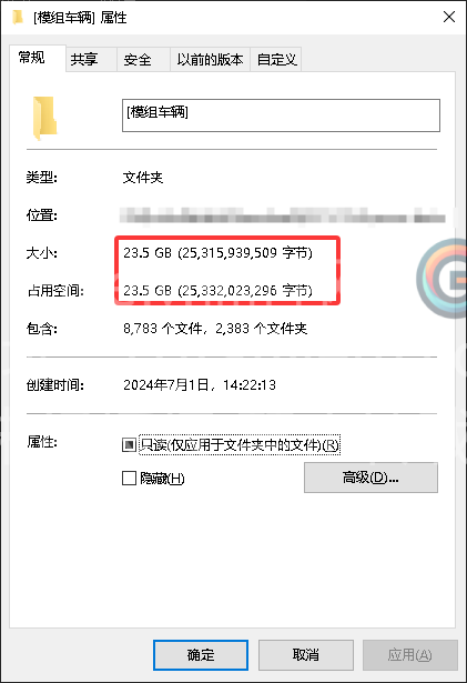 a8d4d7c6a120251221011106