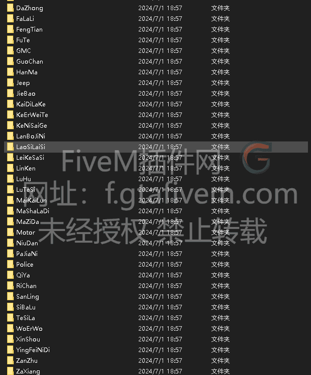 ad444f97b120251221011224