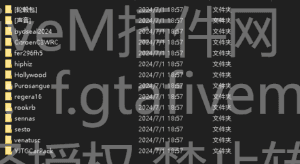 FiveM插件网 - FiveM资源网 - FiveM中文社区 - QBCore - ESX - 插件 - 地图 - 服装 - 车辆